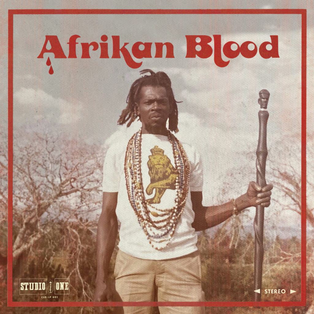 AfrikanBlood_StudioOne_COVER-1024x1024.jpg